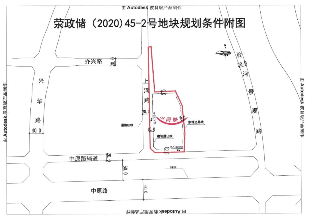 起始价6.3亿！荥阳挂牌出让7宗地块