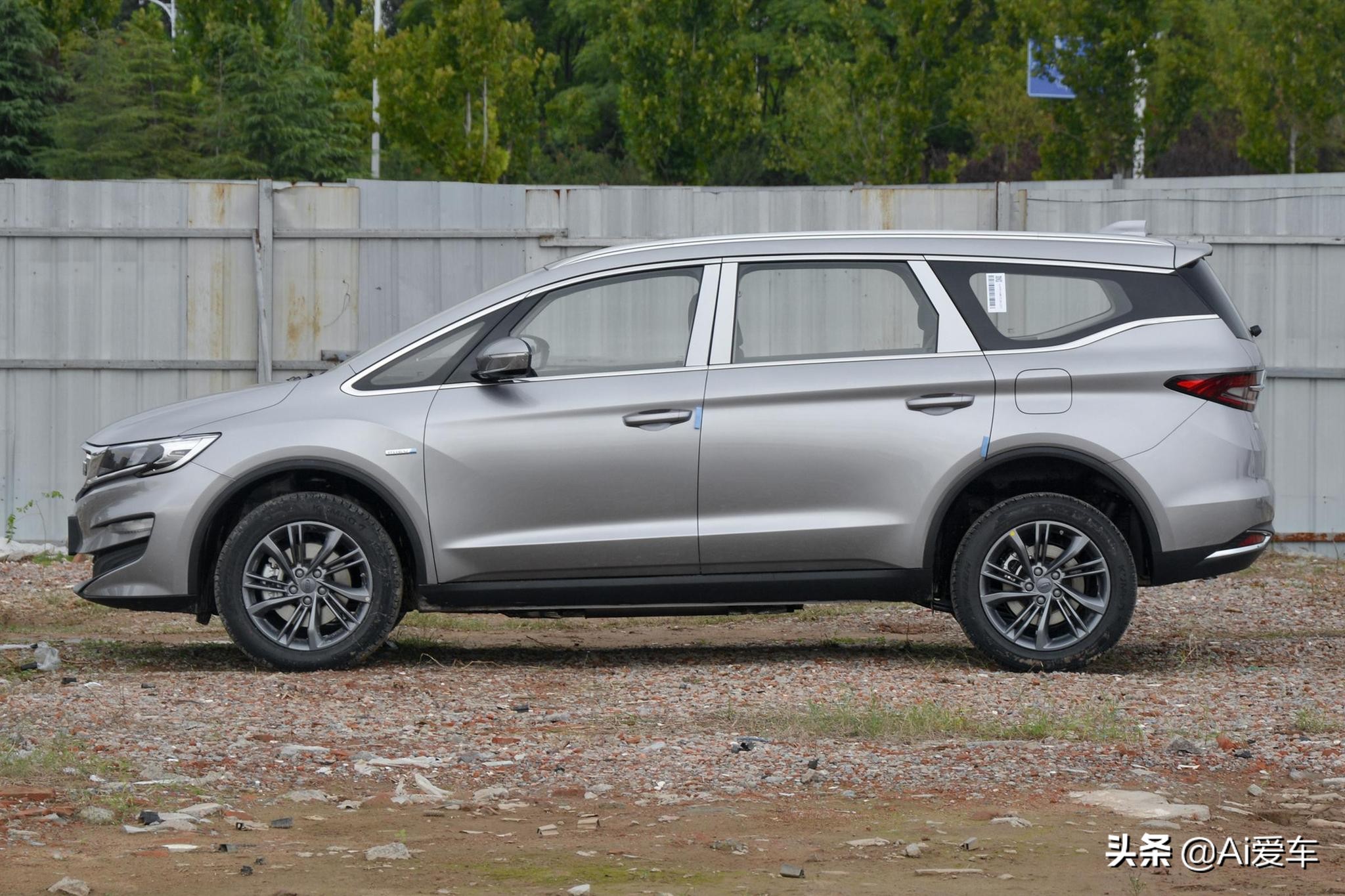 1.3L油耗独立6座设计，自动挡低价家用MPV，实用还好养，嘉际PHEV