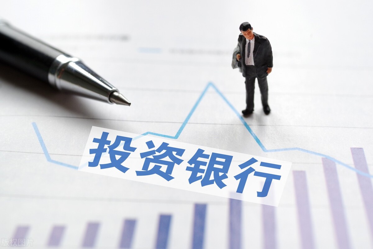 央企改革领头羊，券商低估龙头，利润超东方财富2倍股价却低10元
