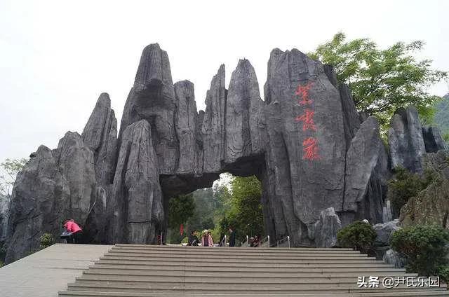 第九章：九疑地区的舜帝传说：一、舜帝传说圈的形成