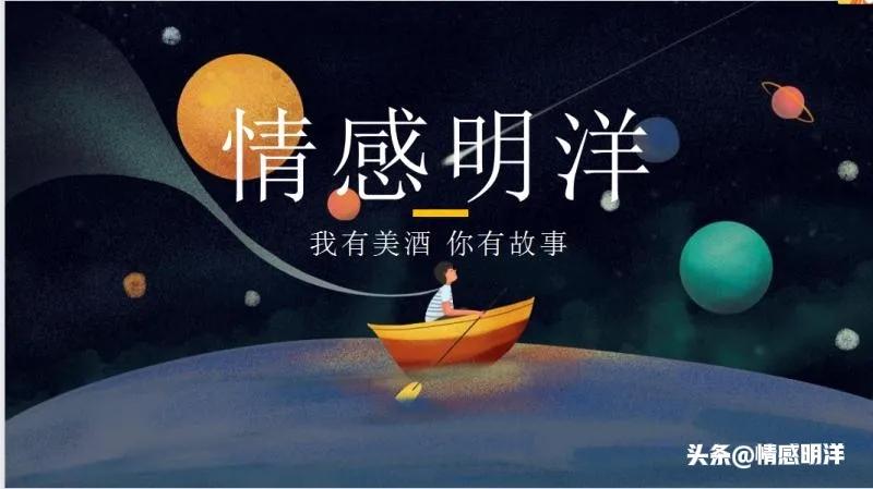 时间如星河流逝，却不知结局能否改变