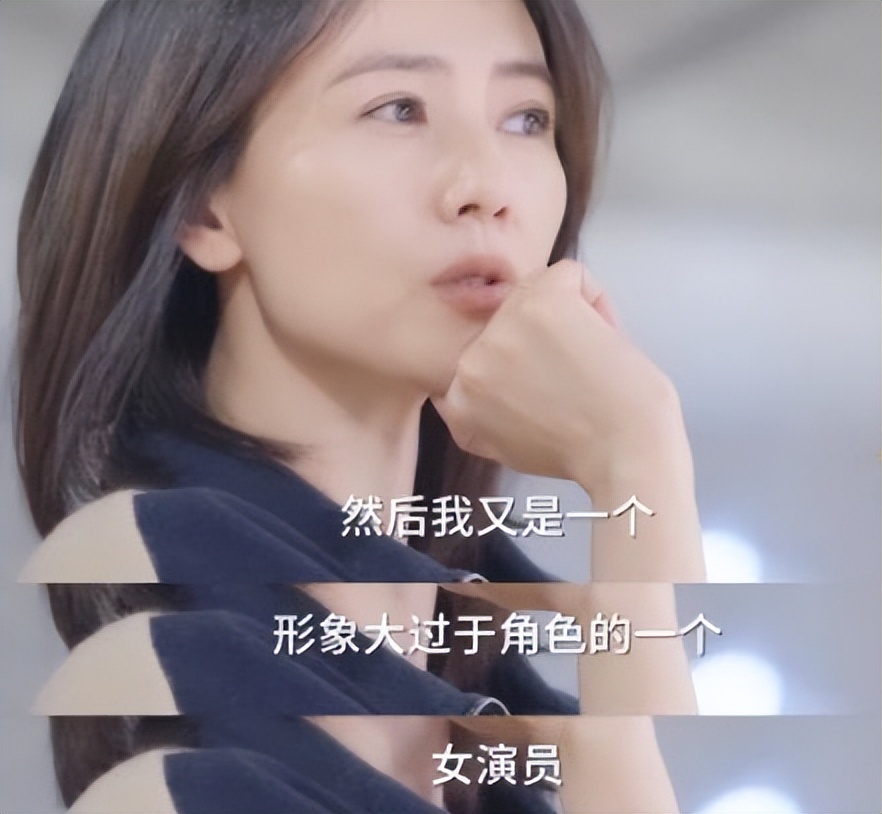 11年后再回顾高圆圆，遇到“真命天子”前，她究竟付出了多少？