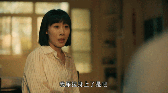 把《亲爱的小孩》演技出色的8位演员，放在一起看，名次就出来了