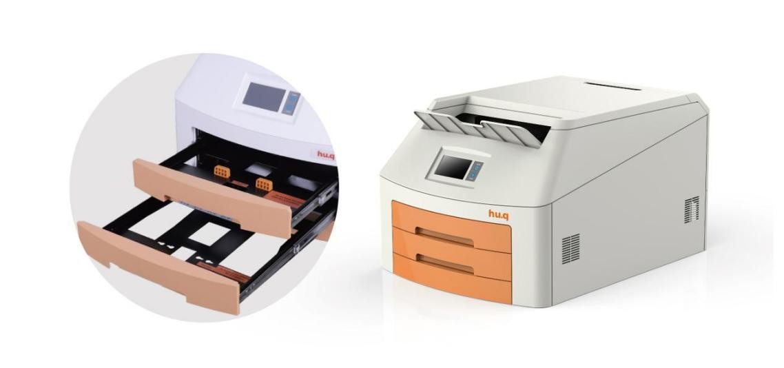 虎丘影像形象升级，开启医疗影像新征程