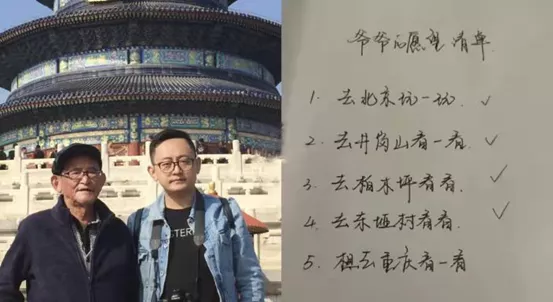 天价?乘客撞坏1块瓷砖赔1800元,成都地铁回应【三分钟法治新闻全知道】