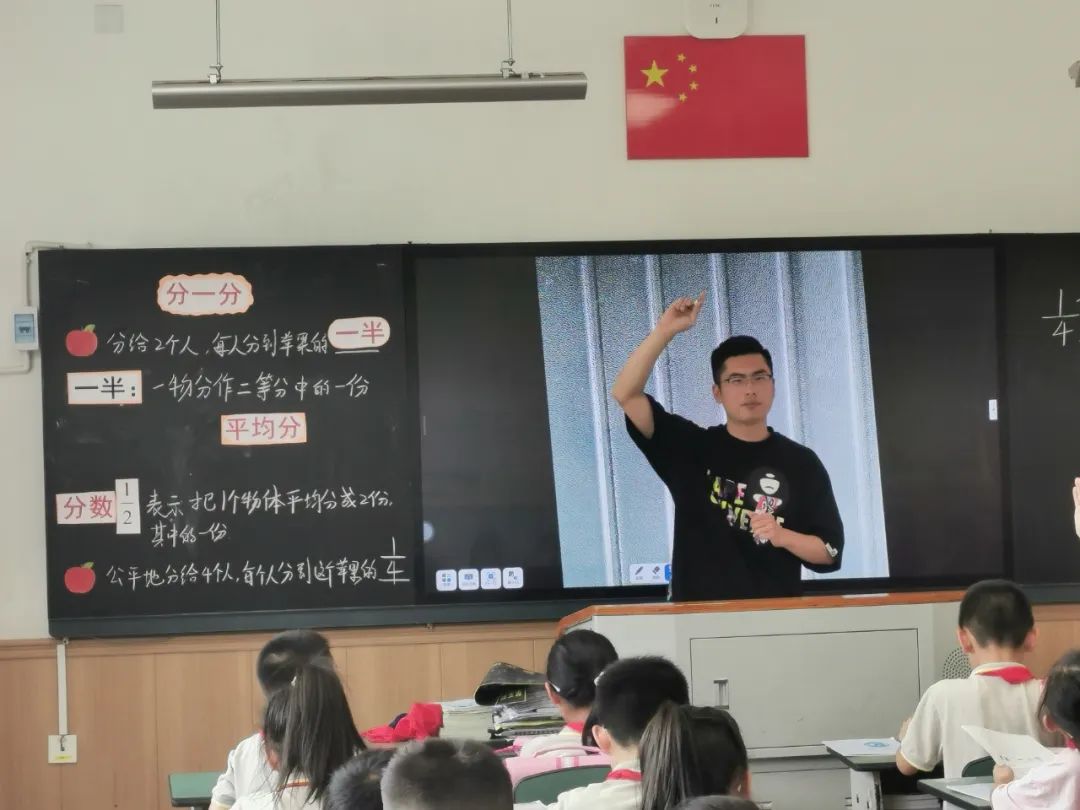 课例研究，助力教师成长｜专家钟红艳老师对数学组团队做全面指导