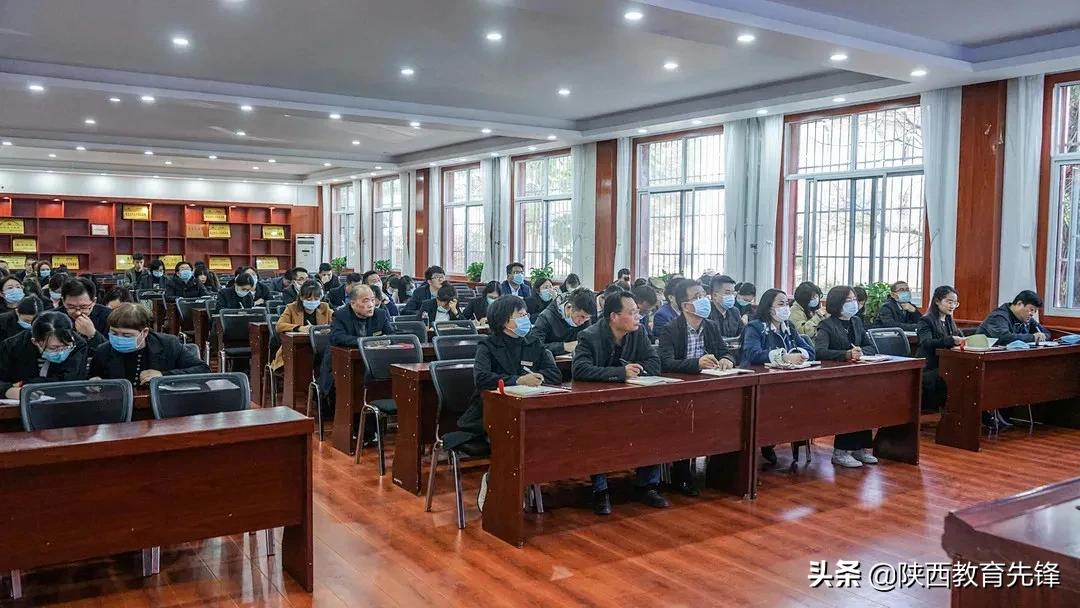 西安铁道职业学校专项整治系列活动纪实