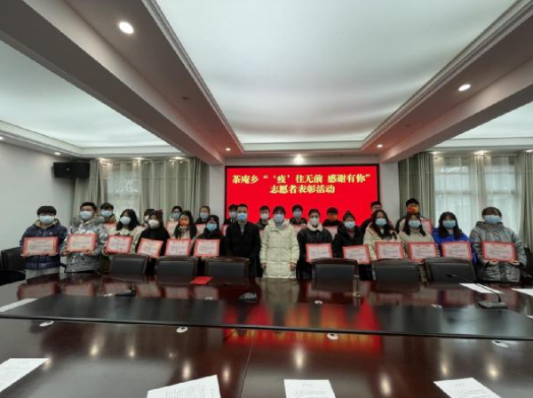 ���ߡ�����ǰ ��л����