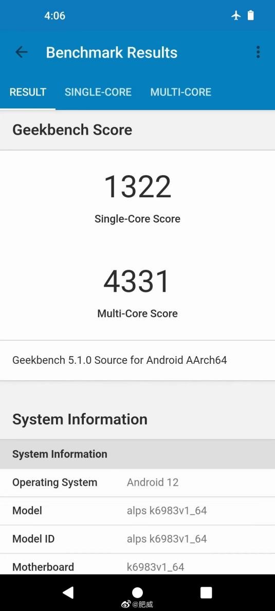 联发科天玑9000+ 4331跑分曝光，安卓最强CPU实至名归