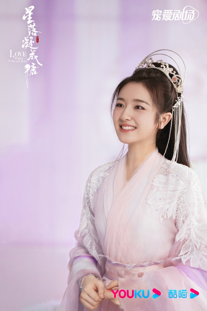 陈星旭、李兰迪《星落》预告，天族神君遇到小祸水，秒变爆炸头