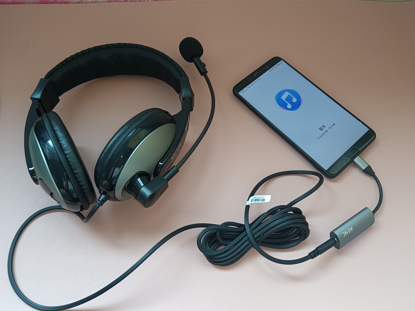 普通耳机秒变降噪设备—易拾音AI消噪宝测评