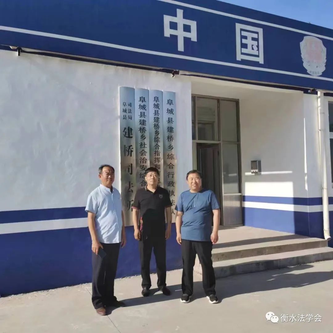 （重磅）衡水市十大“金牌调解室”选树活动网络投票火爆进行中