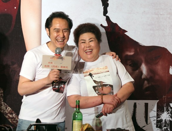 冯雷：我演了十年好人，《人民的名义》一夜之间把我“毁”了