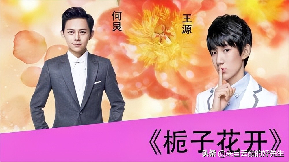 金扫帚奖：国师和小钢炮上榜，杨幂三度封后，果然大腕都不弱于人