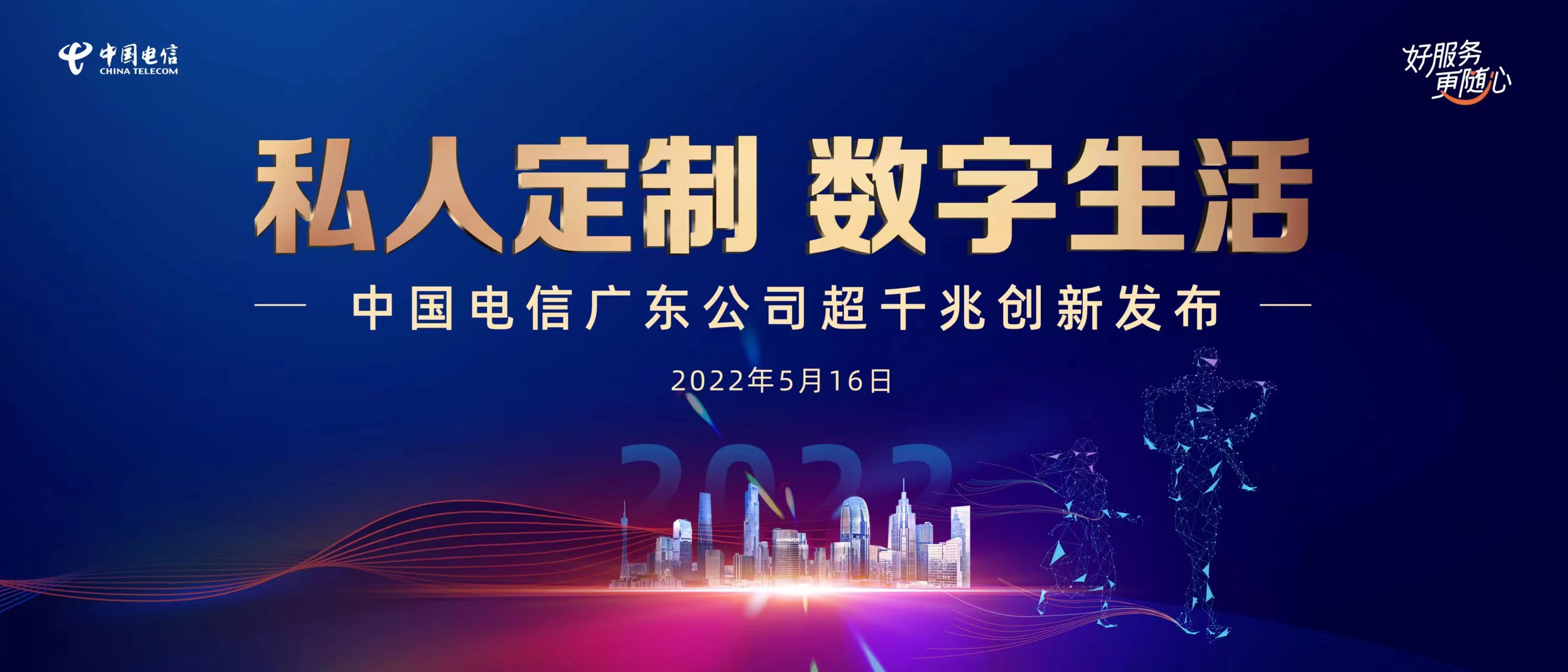 這屆年輕人：沒錢可以，沒網(wǎng)不行