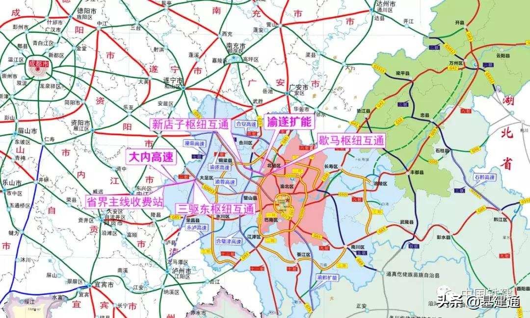 永川万达广场司机招聘（成渝双城经济圈2022年基建）