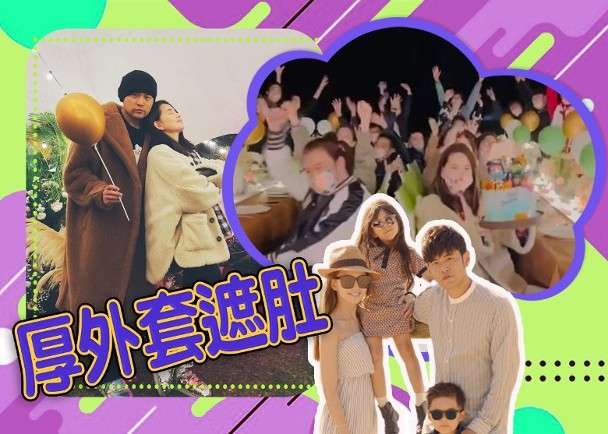 周杰伦晒昆凌孕照官宣第三胎喜讯，去年11月昆凌曾因孕期不适晕倒