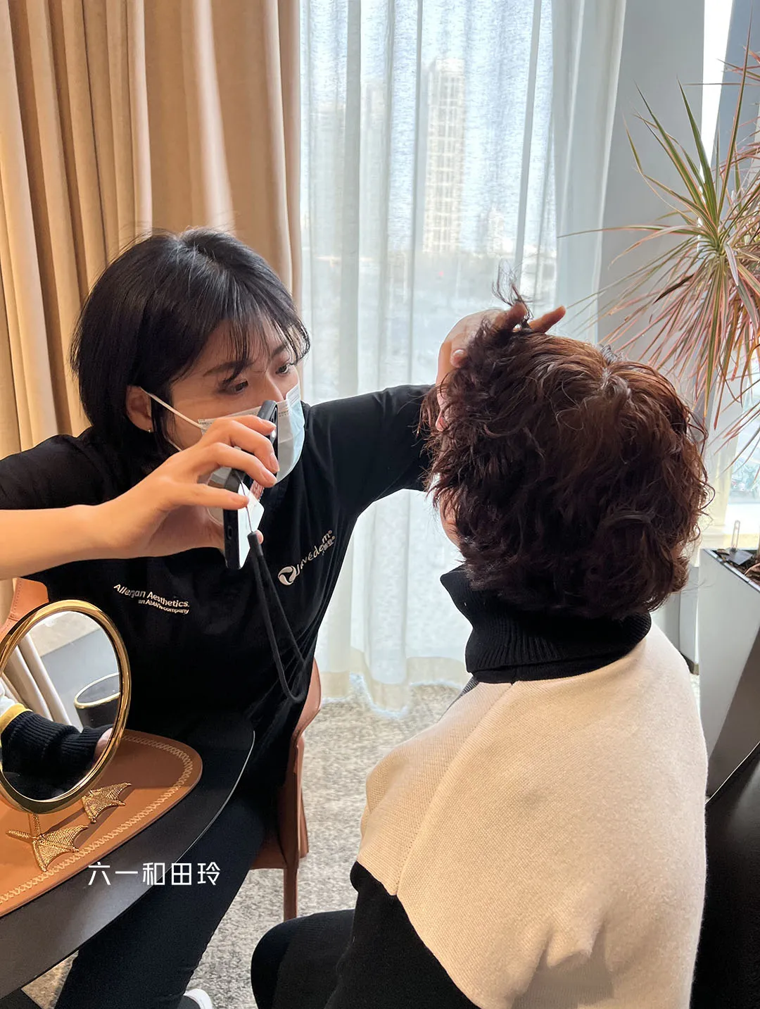 过年给妈妈最好的礼物，就是隐形眉眼提升