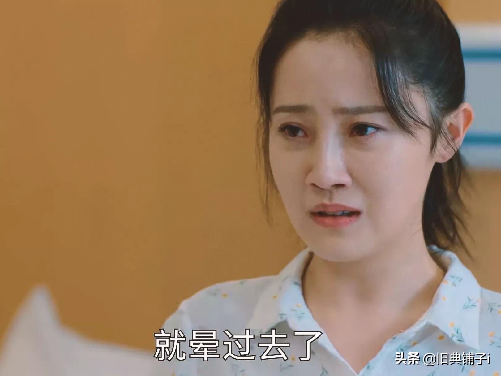 《致命主妇》：女子结婚七年未孕，婆婆逼她灌下“羊屎秘方汤”
