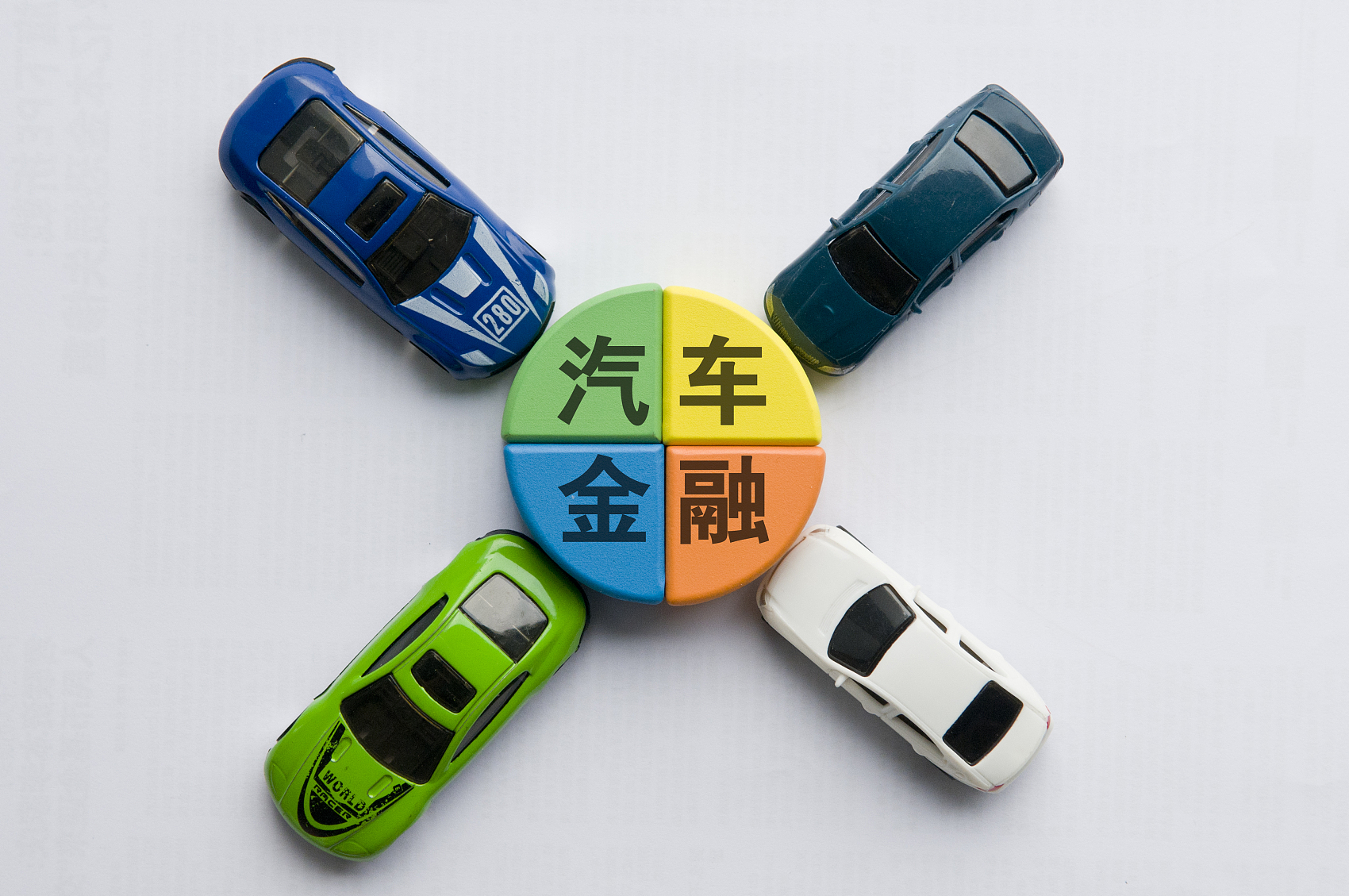 騰訊申請汽車金融商標，此前曾投易鑫和燦谷，二者股價均已跌6成