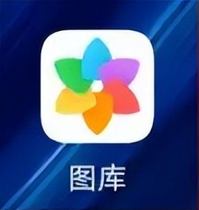 华为手机图库可以拼图，文字提取，翻译，还能对聊天截图自动打码