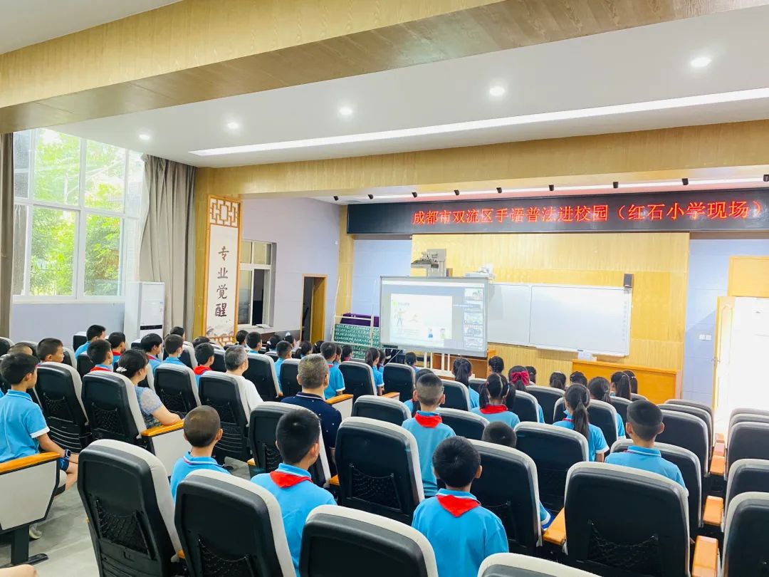 2022年未成年人保护宣传月之手语普法面对20地23校同场开始啦