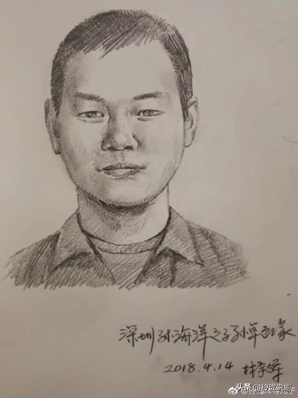 《猎罪图鉴》的画师真的有那么牛吗。三岁上了年纪，用骨头画画儿都是真的。