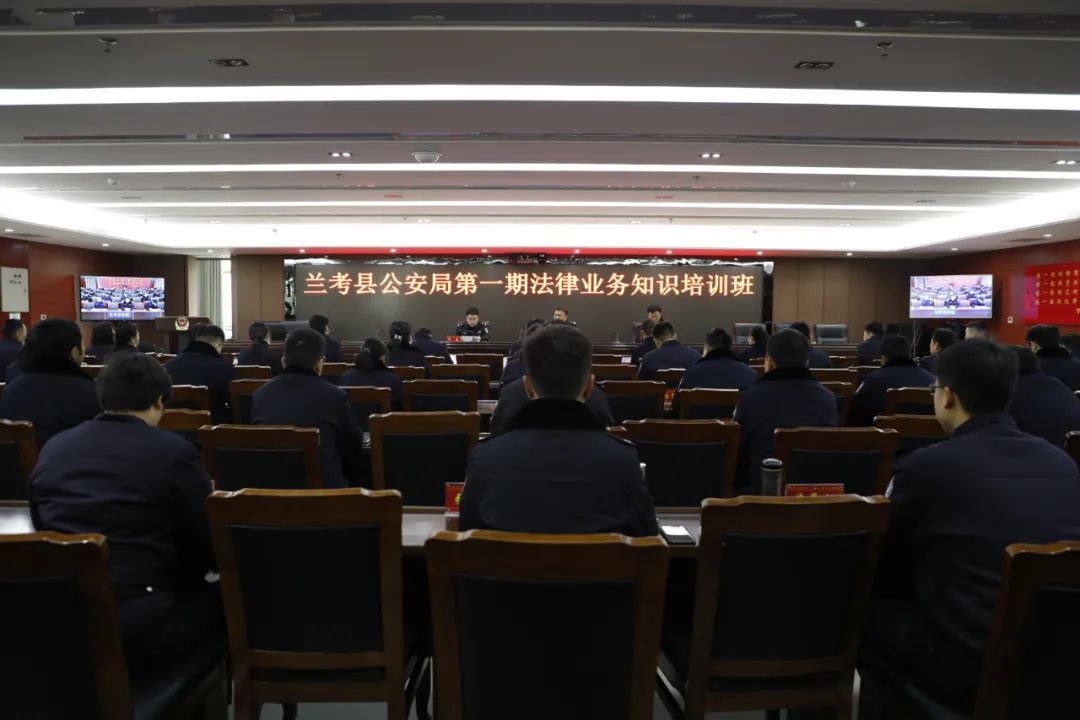 兰考县公安局,兰考县公安局局长