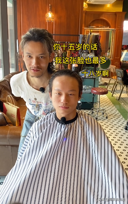他被誉为最强理发师！一个月涨粉200万的山城小栗旬，有何背景？