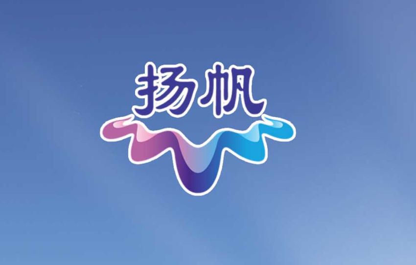 扬帆长图 | 重磅！扬州再推16条政策助企纾困