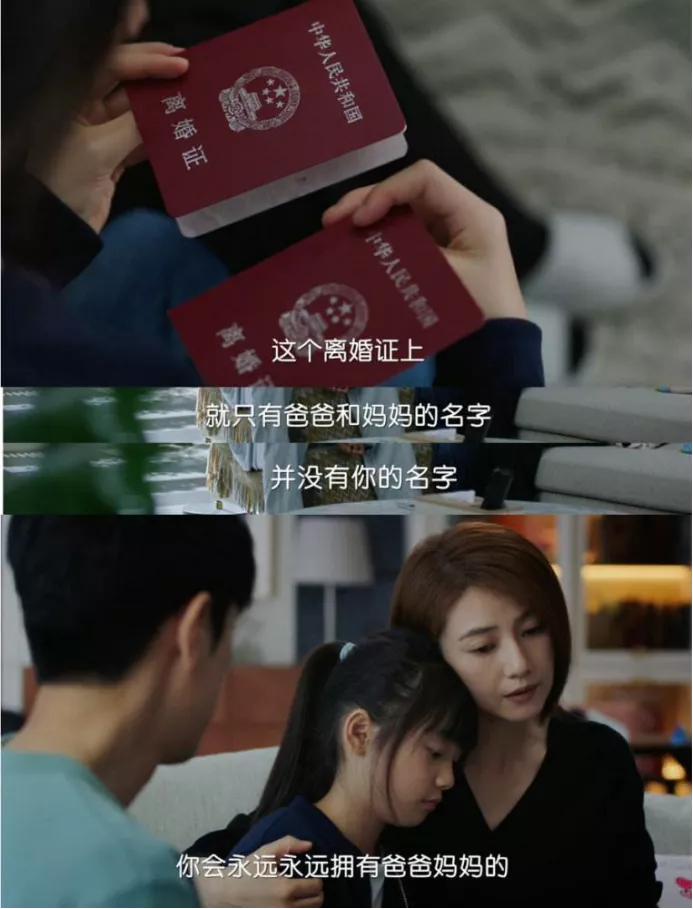 中年女人婚姻真相：一边独自坚强，一边暗自受伤
