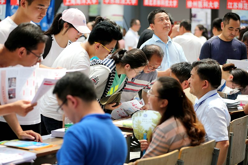 ����ѧ�������ʲô��ͥ������ɷø�ĸְҵ��û��&ldquo;���޼�ͥ&rdquo;