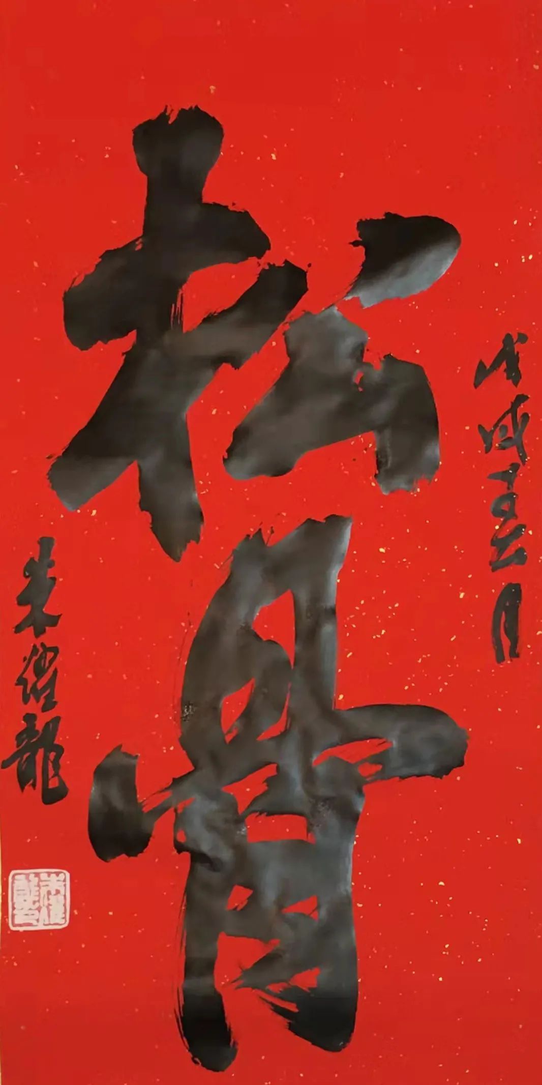ҫ | ӭꡪȫ黭Ʒչ