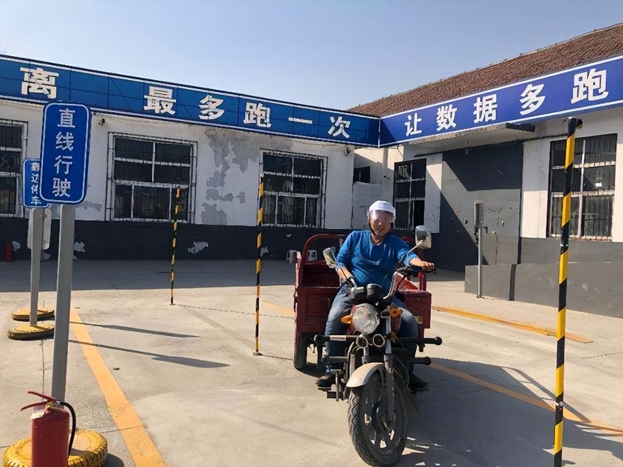 4月1号起，驾考迎来8项有利政策，增驾取消实习期、约考时间缩短