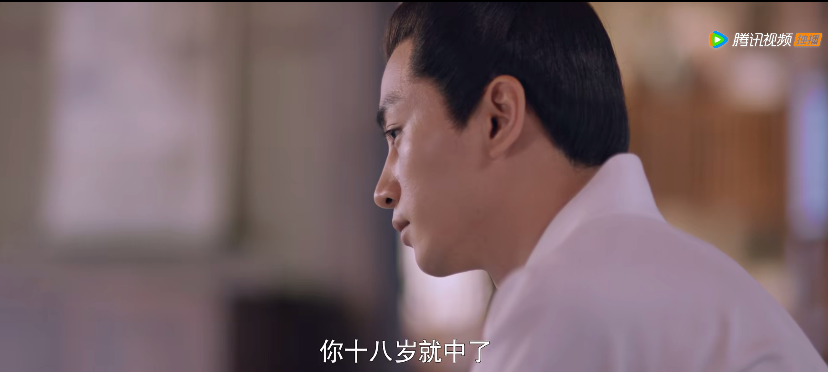 《梦华录》“帽妖事件”是个分水岭