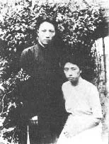 傅抱石&罗时慧：相爱一生，绵绵情意汇清流