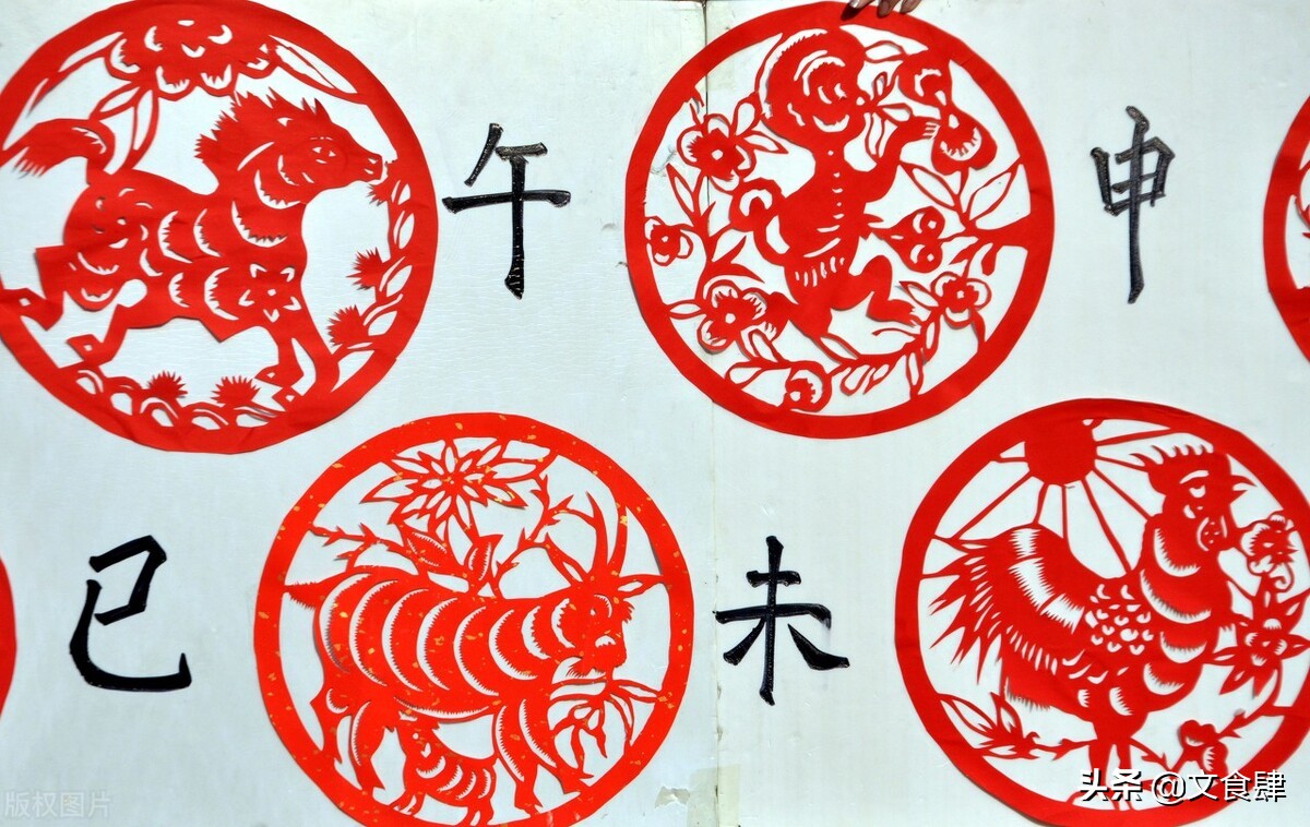十二生肖排行榜：古代纪年法揭秘