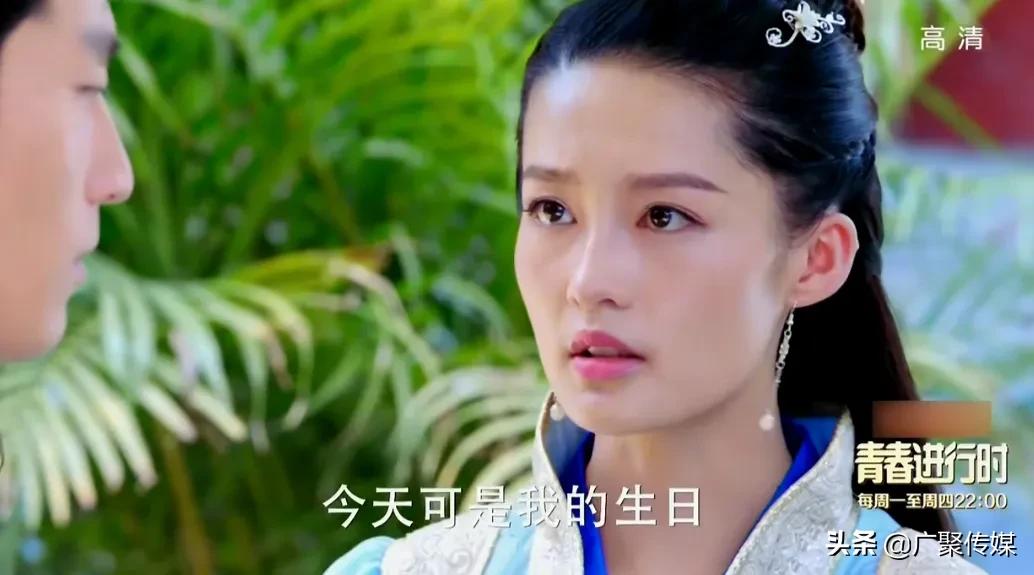 电视剧《楚乔传》：燕洵正在练剑，淳儿偷偷观看结果被燕洵发现了