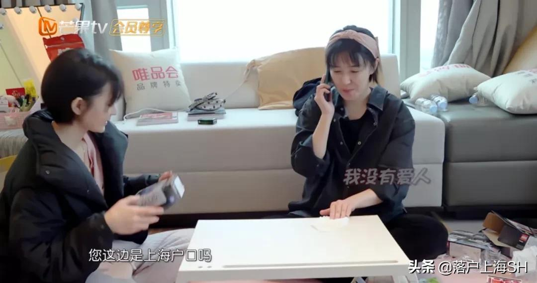 外地人在上海买房,外地人在上海买房要具备什么条件
