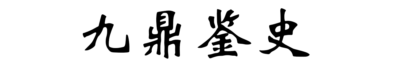 从小护士到百亿富豪，手握近8000项技术，从苹果公司赚百亿利润