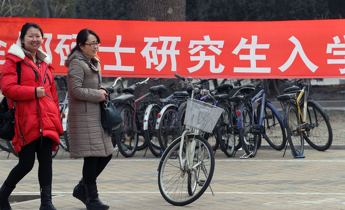 雾都的高等学府重庆大学，是一个不错的23考研报考目标