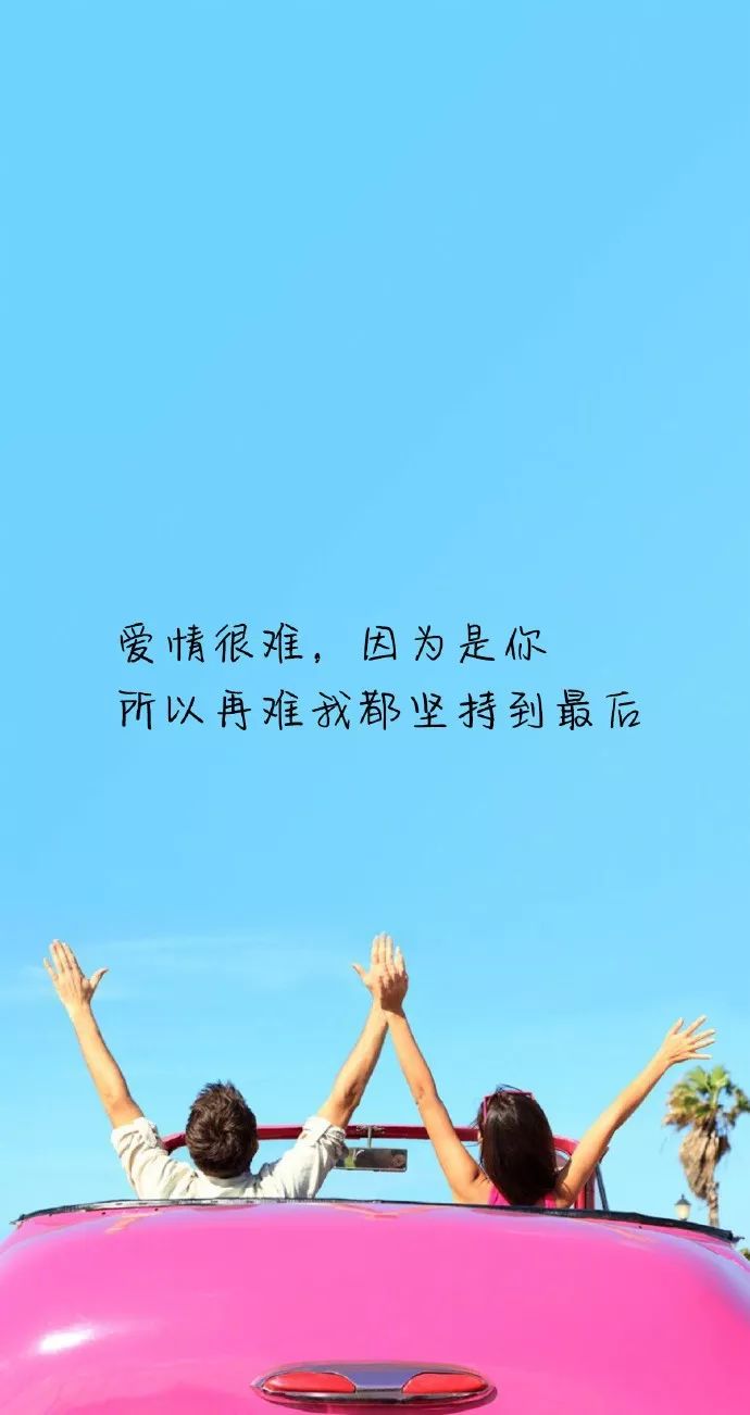 发朋友圈很窝心的心情说说句子,句句直击心底最深处