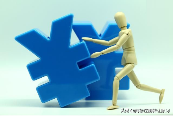 个人商标转让,个人商标转让给公司需要什么资料?
