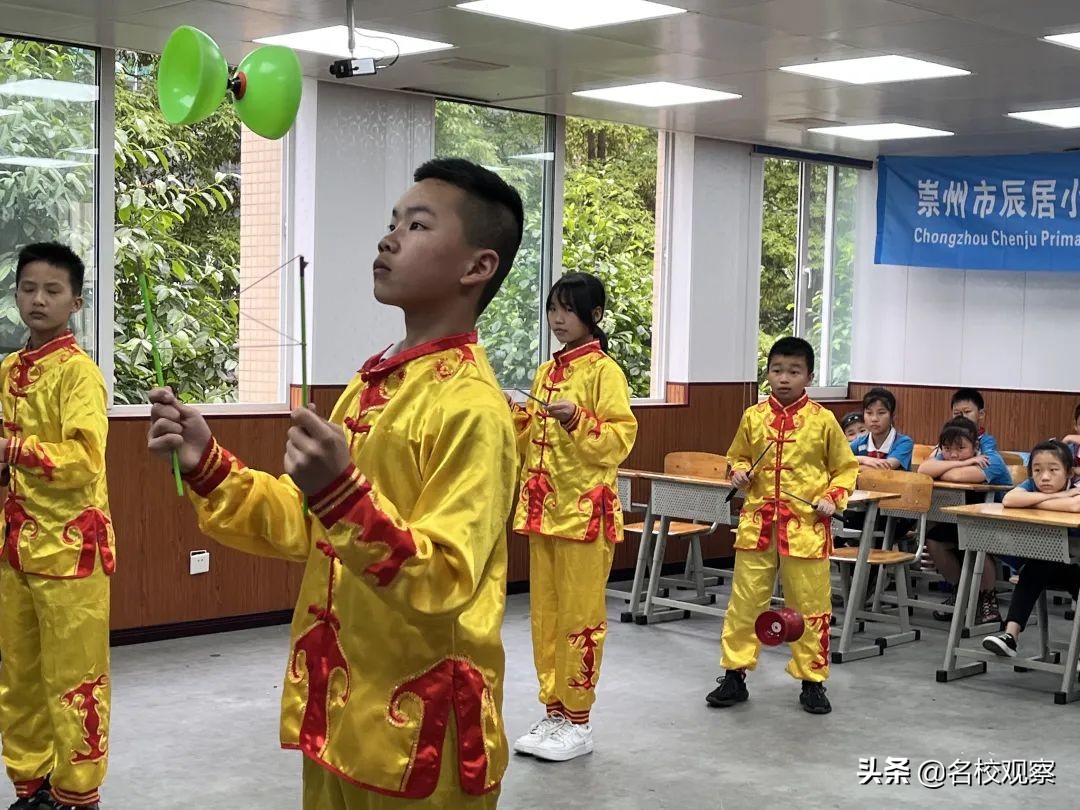 崇州市辰居小学:“空竹”舞进新西兰(图1)