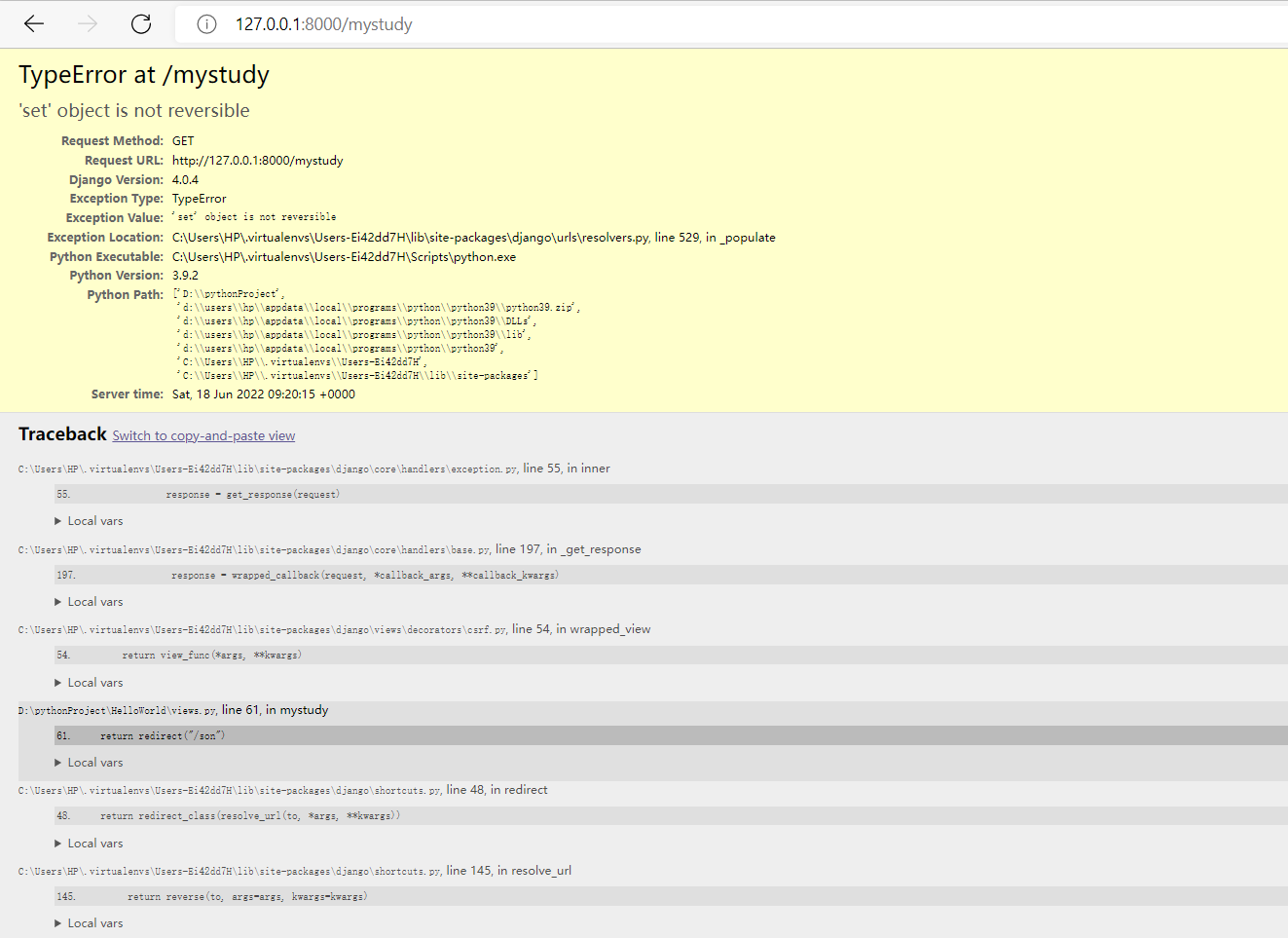解决TypeError: 'set' object is not reversible报错