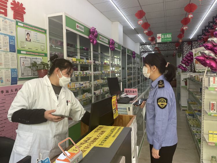 δ�����г���ּܾ�֡������ɡ�ǿ������ҩ���������������ʵ