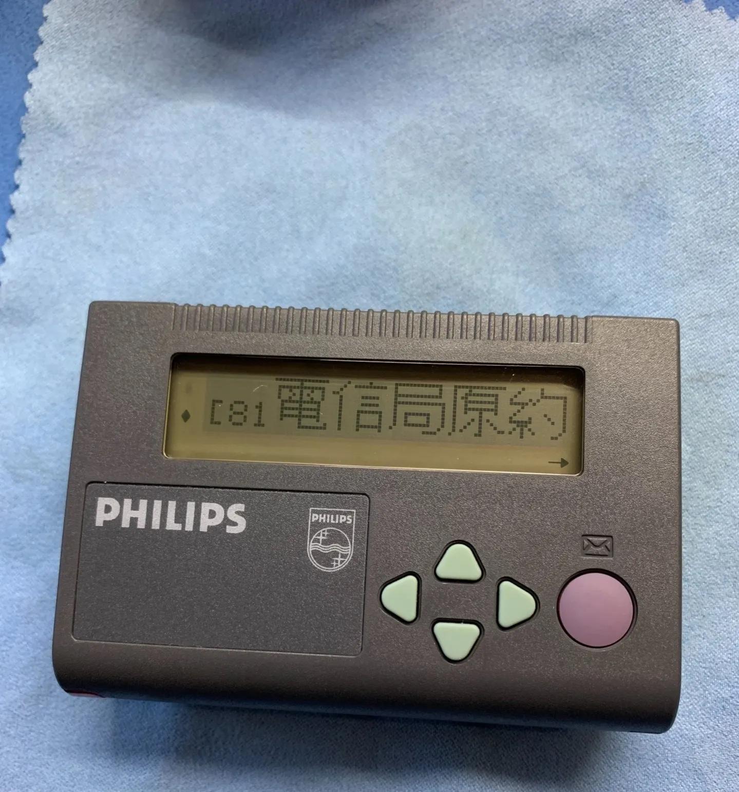一直以为囤BP机只是网络的一个段子 没想到当年真的有人囤了一批