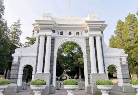 适合读大学的“8个城市”，未来发展有前途，大学生们不要错过