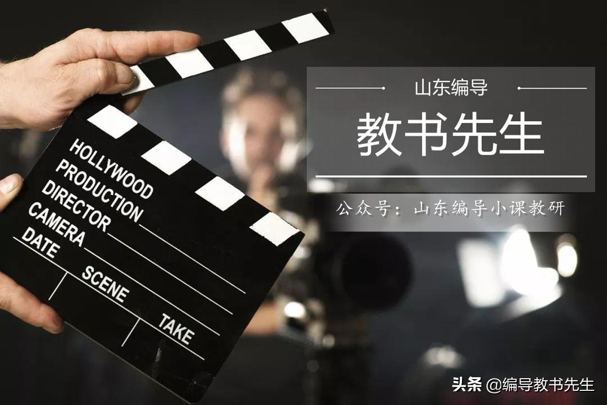 学编导专业到底会花多少钱？