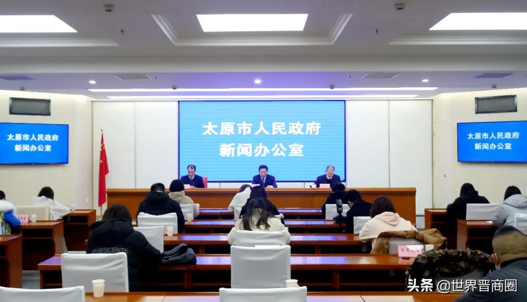 太原市2021年GDP首次狂飙突破5000亿元,中部六省山西增量第二